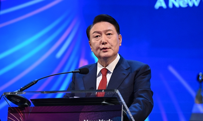 Tổng thống Hàn Quốc dự Hội nghị thượng đỉnh toàn cầu về an toàn AI