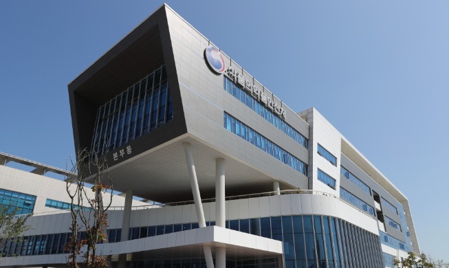 Phương pháp xét nghiệm thay thế động vật bằng cách dùng mô hình da người của Hàn Quốc được OECD công nhận