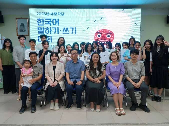 Trò chuyện cùng thí sinh đạt giải Nhất tại Cuộc thi Nói - Viết tiếng Hàn Học viện King Sejong 2025 (Học viện King Sejong Hà Nội 1)