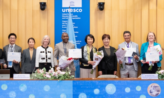 3 cơ quan tại Senegal, Ecuador và Thái Lan nhận giải Vua Sejong về xóa mù chữ của UNESCO