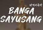 BANGA SAYUSANG-Tượng Phật bán liên hoa