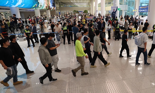 Nhóm làm việc chung Hàn Quốc - Mỹ thảo luận về vấn đề thị thực của lao động Hàn Quốc
