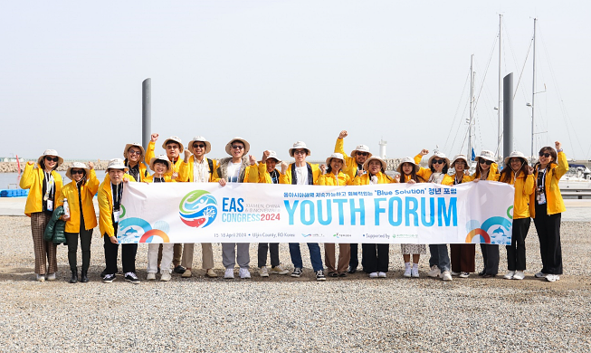 Trải nghiệm tham gia Diễn đàn Thanh niên thuộc khuôn khổ Đại hội Biển Đông Á (EASC) 2024