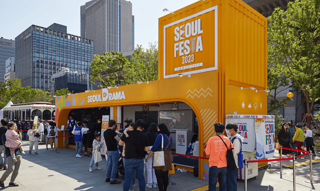SEOUL FESTA 2024: Khám phá nét quyến rũ của thành phố Seoul