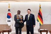 Hội nghị thượng đỉnh Hàn Quốc - Zimbabwe (Tháng 6 năm 2024)