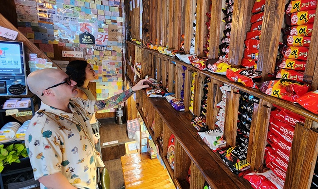 8 từ tiếng Hàn mới được thêm vào Từ điển tiếng Anh Oxford