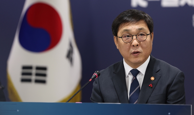 59 cơ quan, đơn vị trực thuộc Bộ VHTTDL Hàn Quốc công bố kế hoạch hoạt động năm 2026