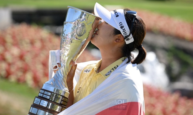Nữ hoàng major mới của LPGA: Yoo Hae-ran giành major thứ hai