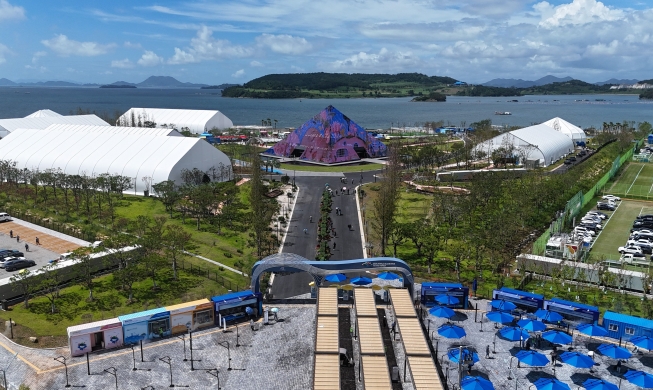 “Triển lãm Thế giới về Đảo Yeosu 2026” quy tụ ẩm thực và văn hóa đảo từ 31 quốc gia