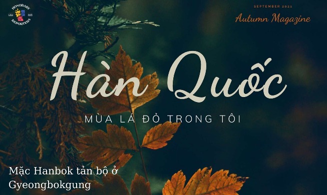 Hàn Quốc: Mùa lá đỏ trong tôi