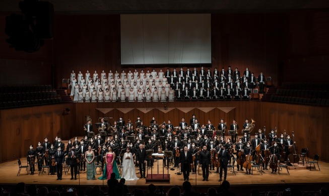 Lễ hội âm nhạc quốc tế Seoul (SIMF) 2025