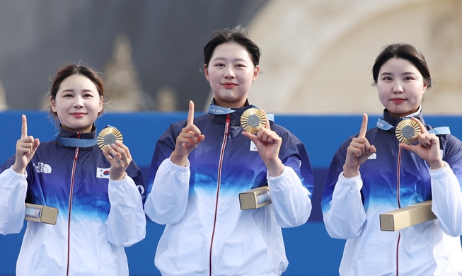 Hàn Quốc thống trị bộ môn bắn cung trong 10 kỳ Olympic gần đây nhất