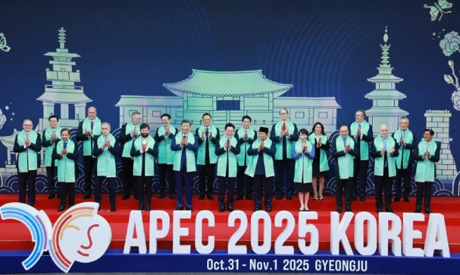Các nhà lãnh đạo APEC thông qua Tuyên bố Gyeongju