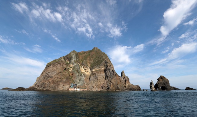 Chính phủ Hàn Quốc phản đối mạnh mẽ yêu sách chủ quyền lãnh thổ ở đảo Dokdo của Nhật Bản