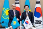 Hội đàm thượng đỉnh Hàn Quốc - Kazakhstan (tháng 9/2026)