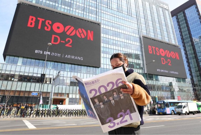 BTS Concert D-2 - Cơn sốt thông tin