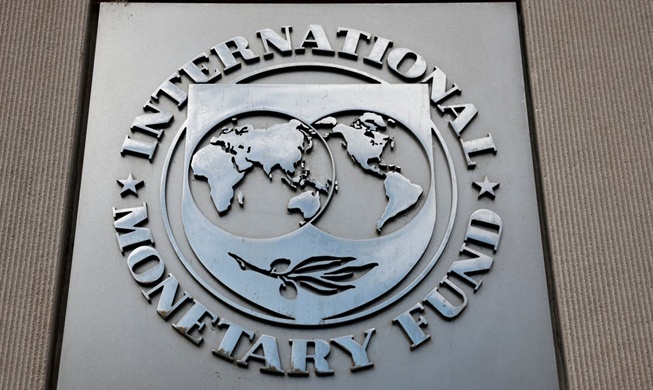 Nhờ xuất khẩu bán dẫn tăng, IMF nâng dự báo tăng trưởng kinh tế Hàn Quốc năm nay lên 3,3%