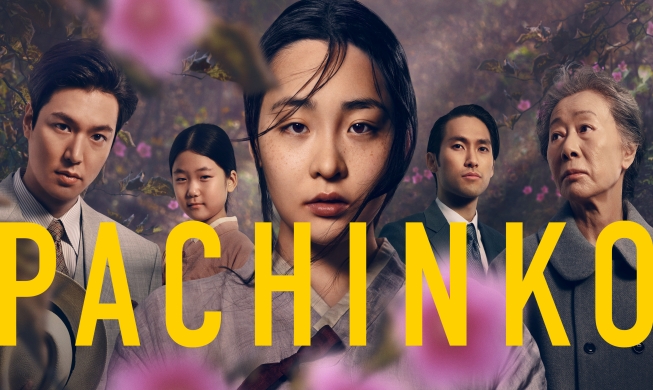 Phim truyền hình “Pachinko” thu hút nhiều lời khen ngợi từ khán giả trên toàn thế giới