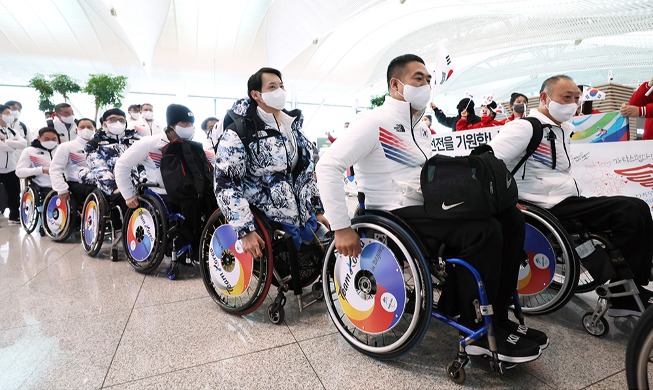 Các vận động viên dự Paralympic 2022 lên đường đến Bắc Kinh