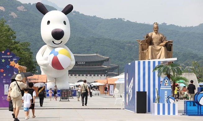 Tận hưởng mùa Hè với lễ hội “Seoul Summer Beach”