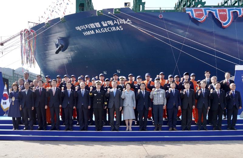 20200424_shipping industry_2