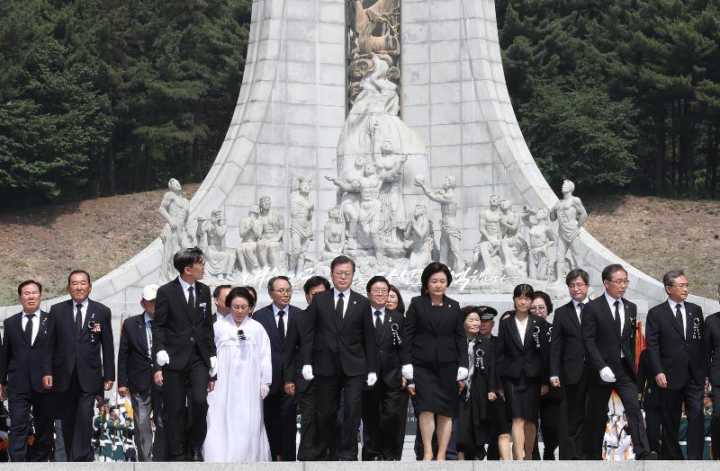 Tưởng niệm những anh hùng danh sĩ đã hy sinh vì đất nước : Korea.net : The Official website of the Republic of Korea