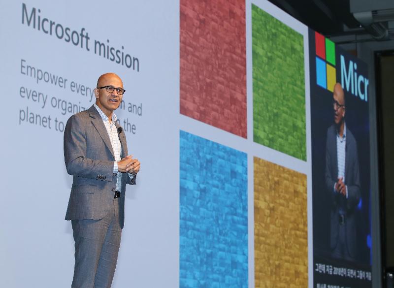 20200608_Satya Nadella