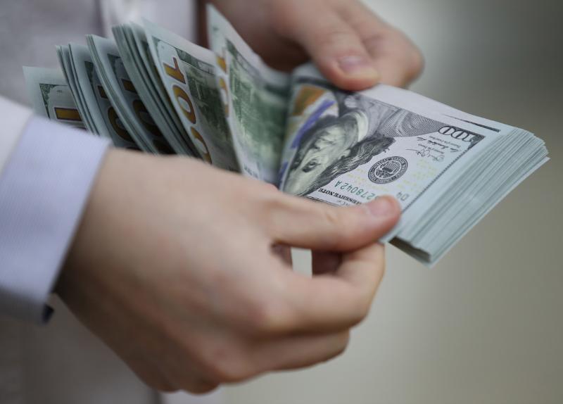 20200730_currency swap