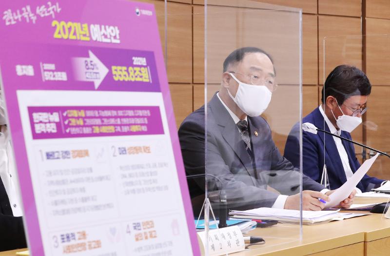 200901_Hong Nam-ki