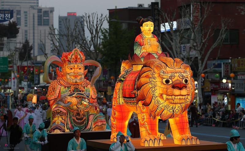 Yeon Deung Hoe (Lotus Lantern Festival)
