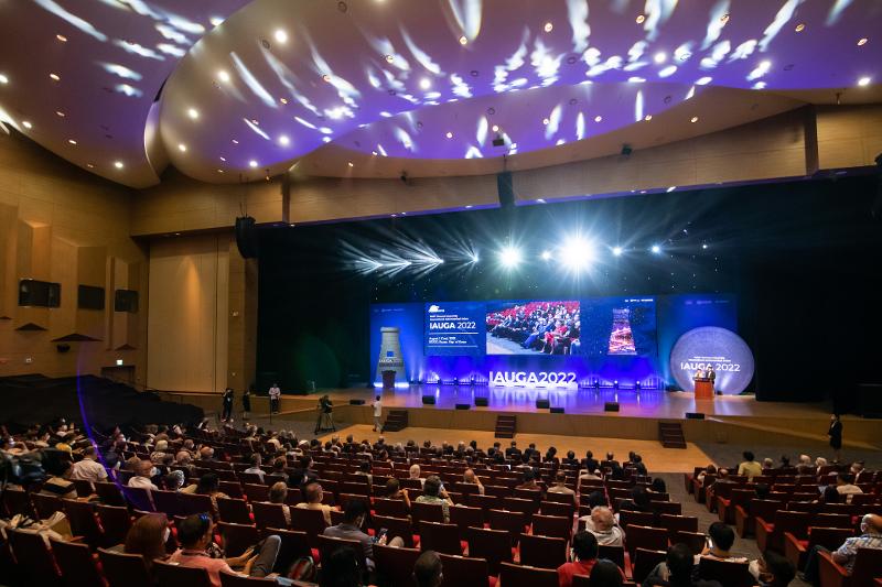 Khóa họp lần thứ 31 của Đại hội đồng Liên minh Thiên văn Quốc tế (IAU) đã khai mạc tại Trung tâm Hội nghị và Triển lãm Busan (BEXCO), quận Haeundae-gu, thành phố Busan vào ngày 2/8/2022. (Ảnh: Bộ Khoa học, Công nghệ Thông tin và Truyền thông Hàn Quốc) 