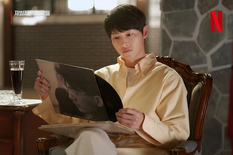 Một phân cảnh từ bộ phim truyền hình “Cậu út nhà tài phiệt; của đài truyền hình JTBC. (Ảnh: Trang Facebook chính thức của Netflix) 
