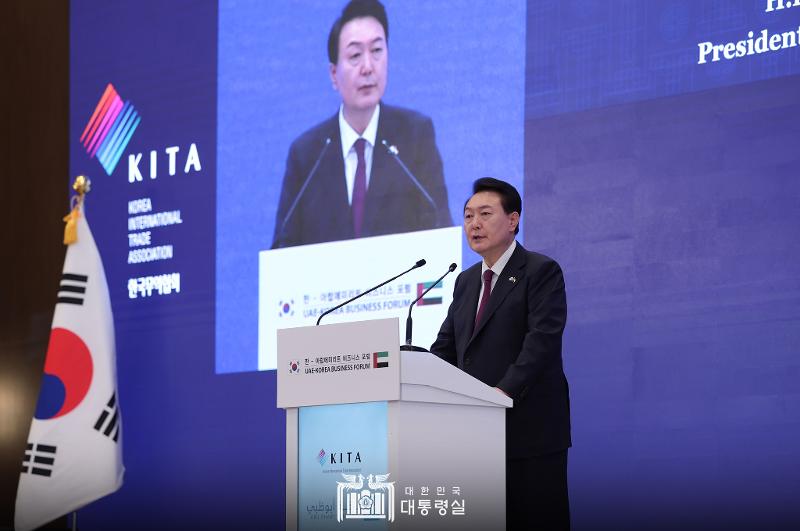 President Yoon speaks at Korea-UAE biz forum
