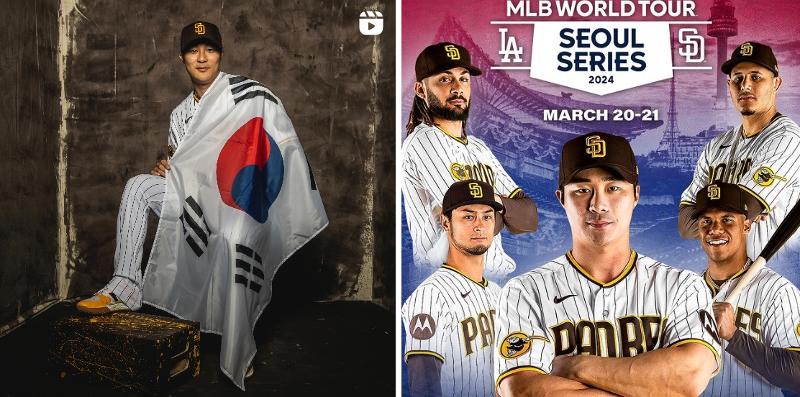 The Los Angeles Dodgers and San Diego Padres baseball teams will host the first match of the 2024 American Major League Baseball (MLB) season in Seoul (South Korea) on March 20-21, 2024. (Photo : Screenshot from San Diego Padres Instagram page)
