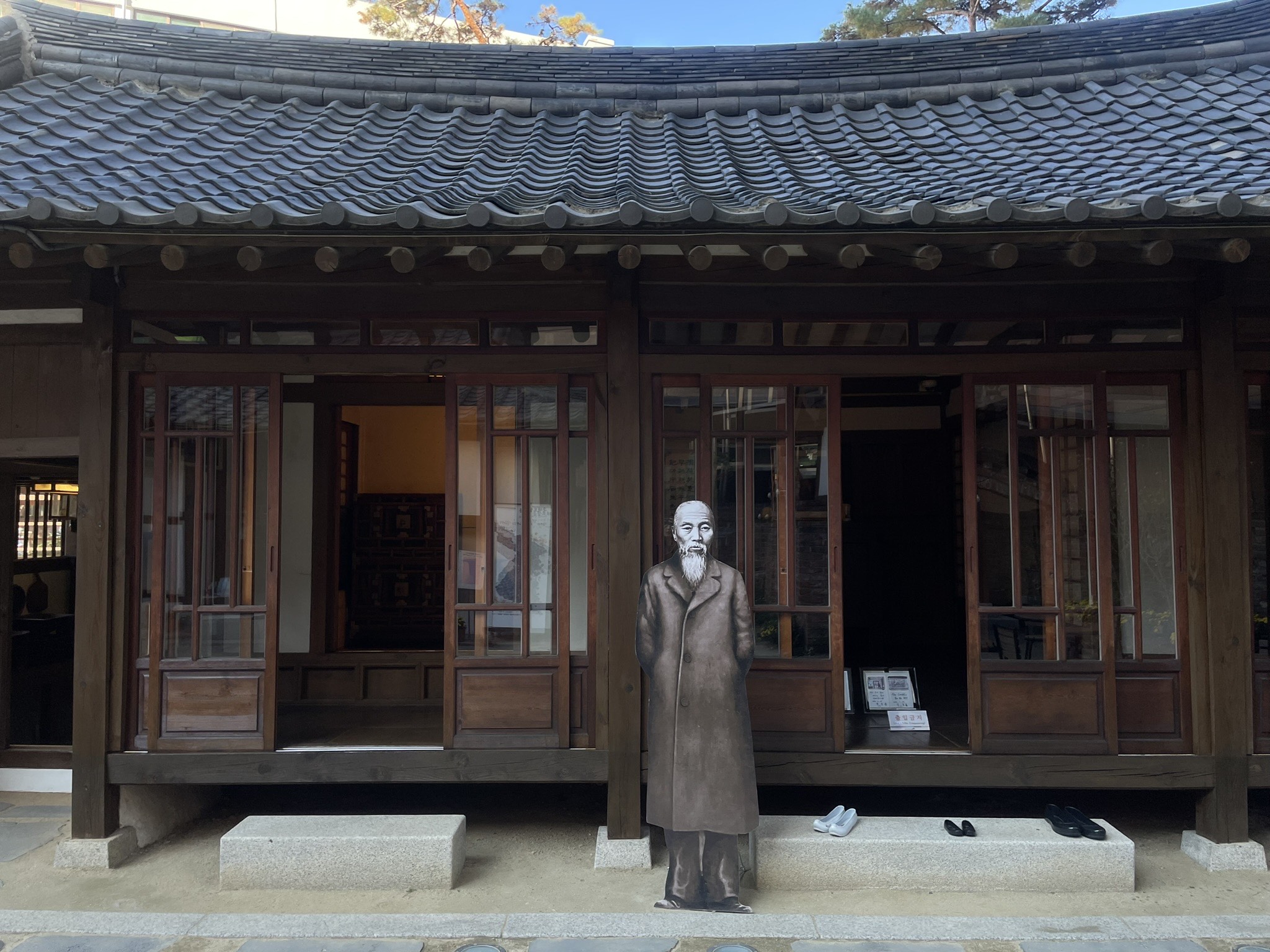 Nhà của nhà hoạt động độc lập Seo Sang-don ở quận Jung-gu, Daegu. (Ảnh: Lee Da Som / Korea.net)