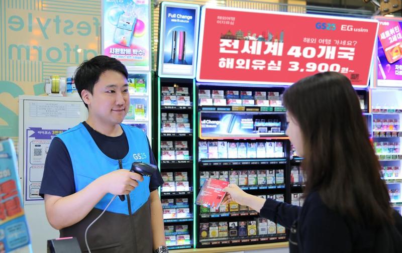 Chuỗi cửa hàng tiện lợi GS25 sẽ bán SIM điện thoại trả trước dùng được tại 40 quốc gia trên thế giới. (Ảnh: GS Retail)