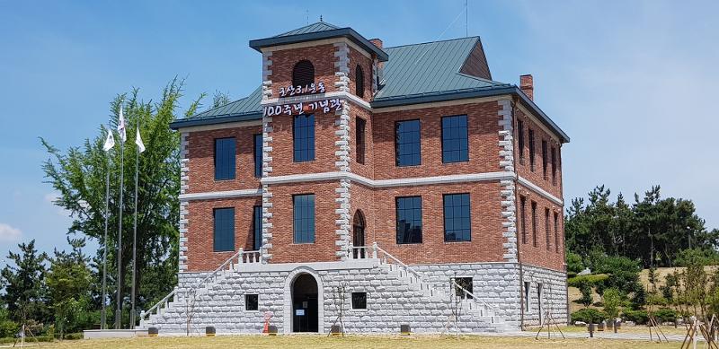 Bảo tàng Lịch sử Cận đại Gunsan nằm ở thành phố Gunsan, tỉnh Jeollabuk-do. (Ảnh: Bảo tàng Lịch sử Cận đại Gunsan)