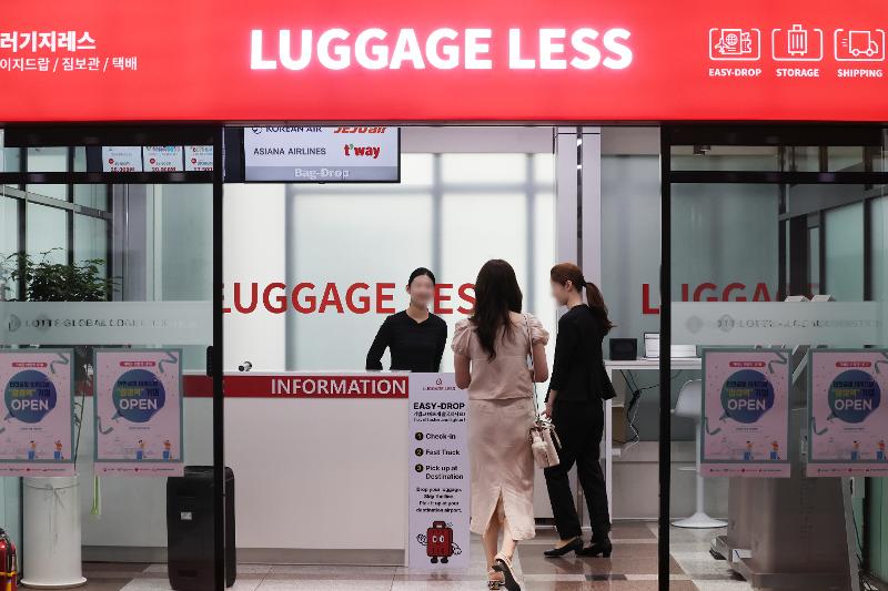 Quầy dịch vụ “Easy Drop” đã chính thức mở cửa tại Nhà ga sân bay thành phố COEX, quận Gangnam-gu, thành phố Seoul vào ngày 29/5/5025. (Ảnh: Yonhap News)