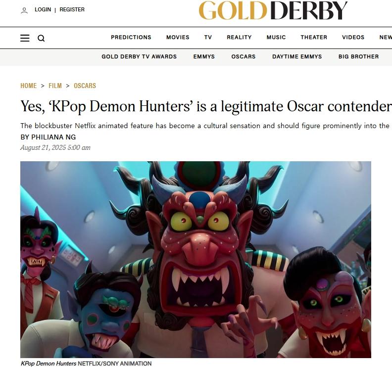Bài báo về bộ phim hoạt hình “KPop Demon Hunters” do trang Gold Dervy đưa ra vào ngày 21/8/2025. (Ảnh: Chụp màn hình từ trang web của Gold Dervy )