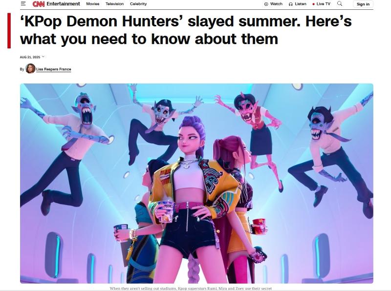 Bài báo về bộ phim hoạt hình “KPop Demon Hunters” do hãng tin CNN đưa ra vào ngày 21/8/2025. (Ảnh: Chụp màn hình từ trang web của CNN) 