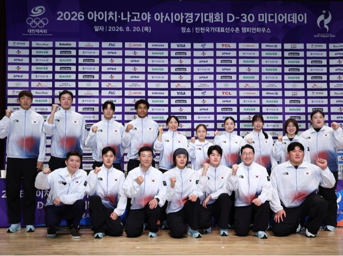 Hàn Quốc cử 1.052 thành viên tranh tài ở 41 môn tại Asian Games - Mục tiêu giữ vững vị trí thứ 3 toàn đoàn