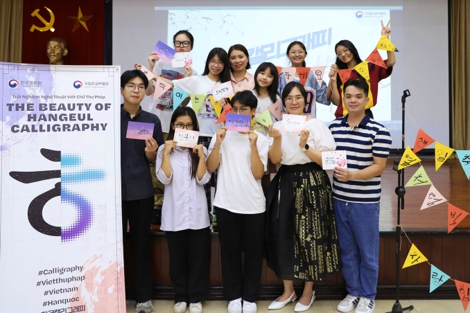 17 KCC trên khắp thế giới đi tiên phong trong việc quảng bá văn hóa Hàn Quốc