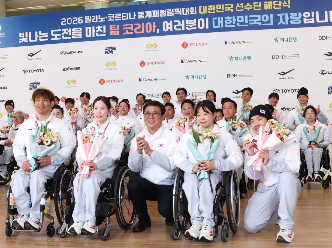 Hàn Quốc khép lại hành trình thi đấu tại Milan với thành tích cao nhất lịch sử