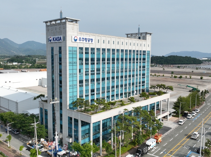Sơ kết 1 năm thành lập Cơ quan Hàng không Vũ trụ Hàn Quốc (KASA)