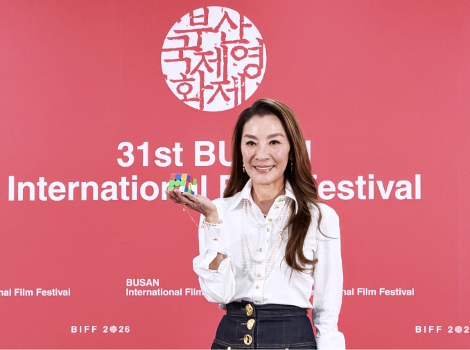  Dương Tử Quỳnh nhận giải Nhà làm phim châu Á của năm: “Liên hoan phim quốc tế Busan, cũng như tôi, đã từ châu Á vươn ra thế giới”