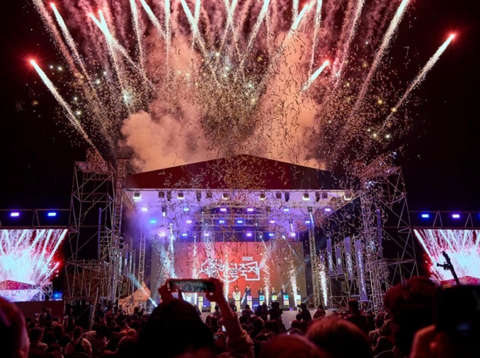 Bộ VHTTDL Hàn Quốc bình chọn 27 lễ hội văn hóa - du lịch hàng đầu quốc gia năm 2026-27