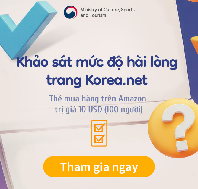 Khảo sát mức độ hài lòng  trang Korea.net 