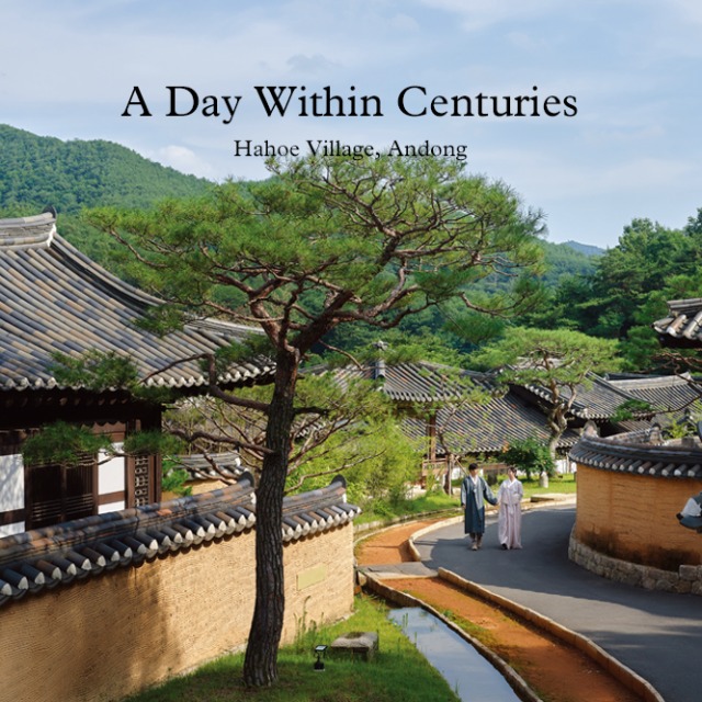 [Cover Story 3] A Day Within Centuries : Hahoe Village, Andong main img
