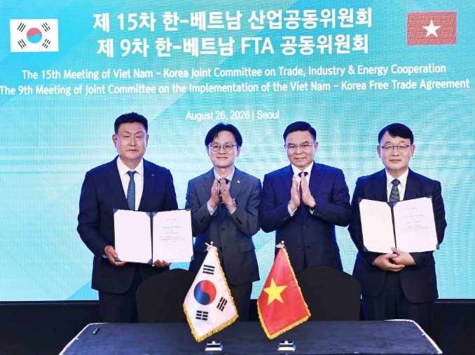 Hàn Quốc - Việt Nam hợp tác về khoáng sản thiết yếu, dự trữ dầu - Hướng tới kim ngạch thương mại 150 tỷ USD vào năm 2030