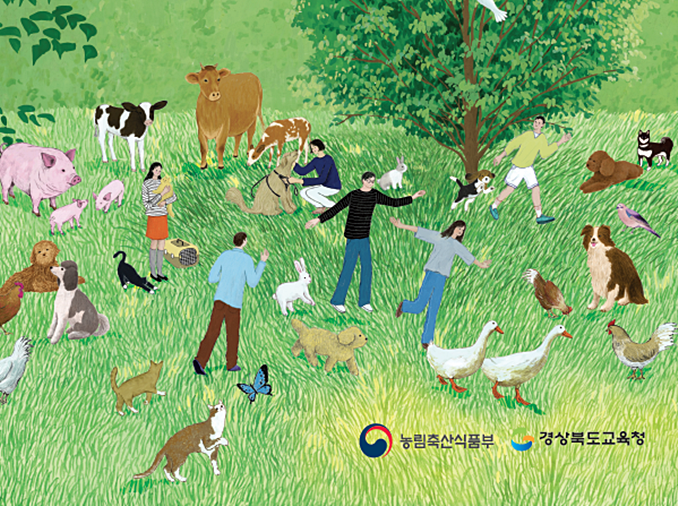 Hàn Quốc phê duyệt sách giáo khoa “phúc lợi động vật” đầu tiên cho bậc THPT